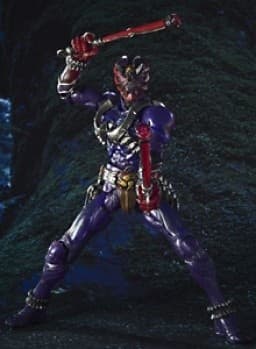 Kamen Rider Hibiki - S.I.C.