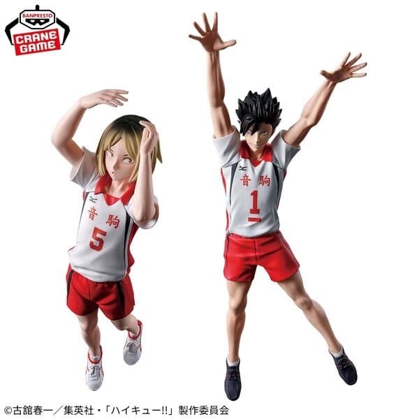 Haikyuu!! - Kuroo Tetsurou - Posing Figure - Second Uniform ver.