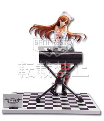 Code Geass - Hangyaku no Lelouch - Shirley Fenette - Ichiban Kuji Premium - Ichiban Kuji Premium Code Geass Code Black in Ashford - Keyboard Code Black in Ashford