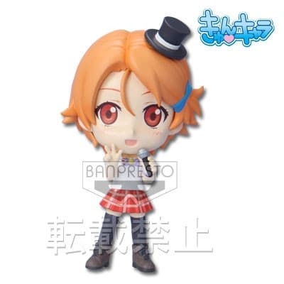 Natsuiro Kiseki - Aizawa Natsumi - Ichiban Kuji - Ichiban Kuji Natsuiro Kiseki - Kyun-Chara