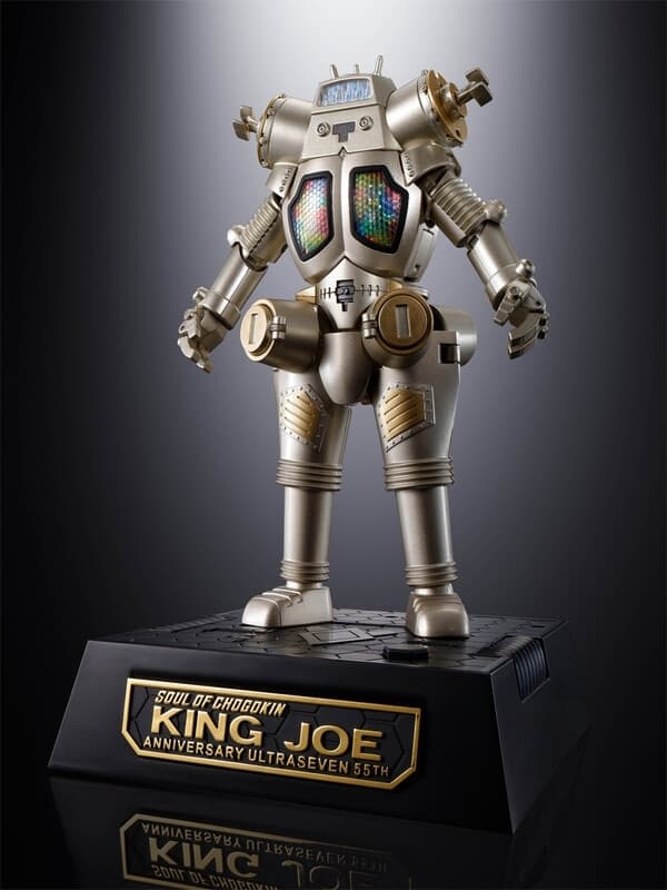 Ultraseven - King Joe - Soul of Chogokin (GX-37R) - 55th Anniversary Ver.