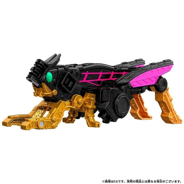 Ohsama Sentai King-Ohger - DX - God Hopper