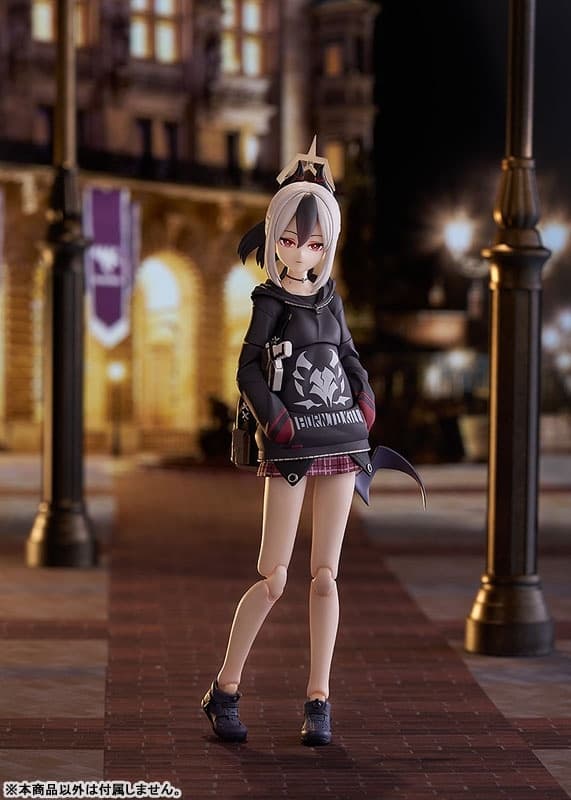 figma Blue Archive Onikata Kayoko