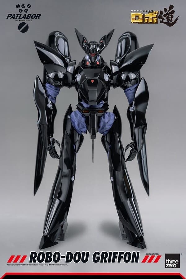 Kidou Keisatsu Patlabor - TYPE-J9 Griffon - Robo-Dou - 1/35