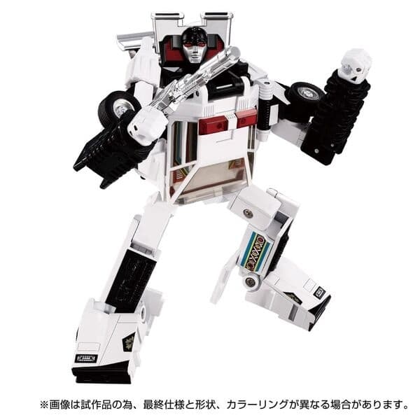 Transformers - Cordon - Missing Link (C-06)