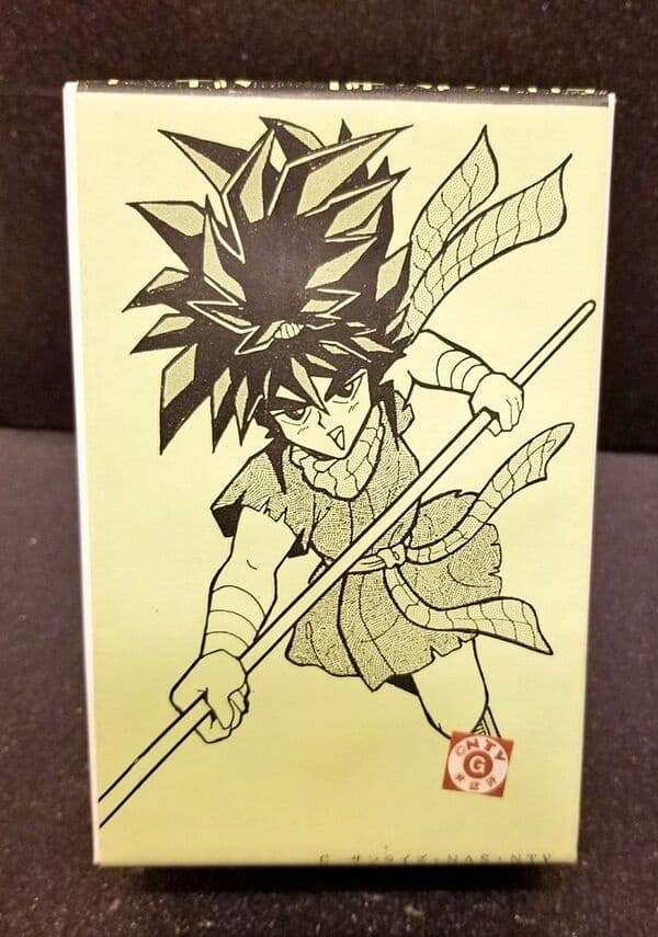 Mashin Eiyuuden Wataru 2 - Umihiko - A
