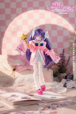 Make A Magical Wish! - The Starwish - 1/6