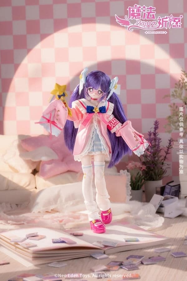 Make A Magical Wish! - The Starwish - 1/6