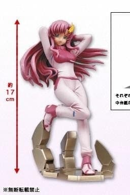 Kidou Senshi Gundam SEED Destiny - Lacus Clyne - DX Image Display Figure