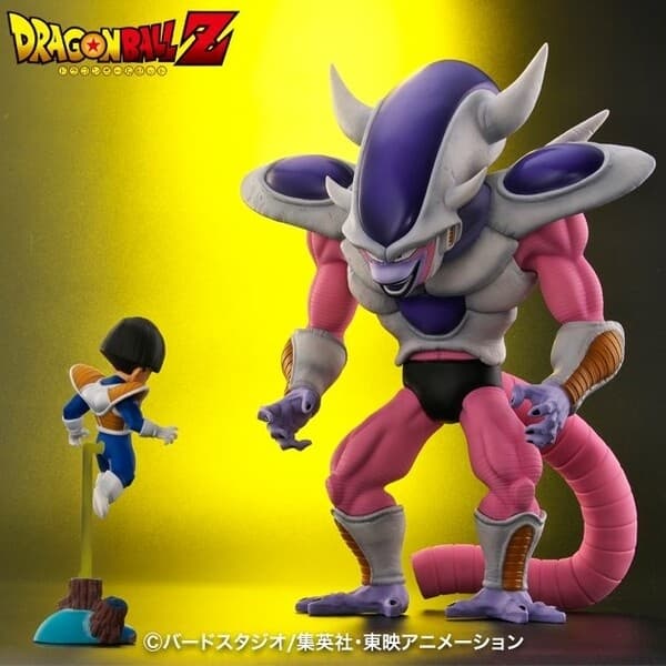 Dragon Ball Z - Frieza - Third Form - Son Gohan - Dragon Ball Arise - With mail-order limited benefits