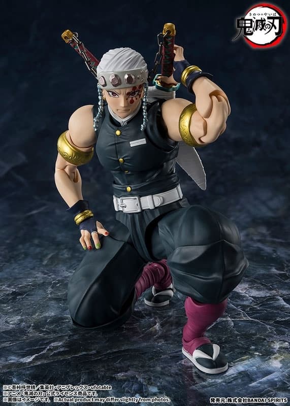 S.H.Figuarts Tengen Uzui "Demon Slayer: Kimetsu no Yaiba", view 1 of 6