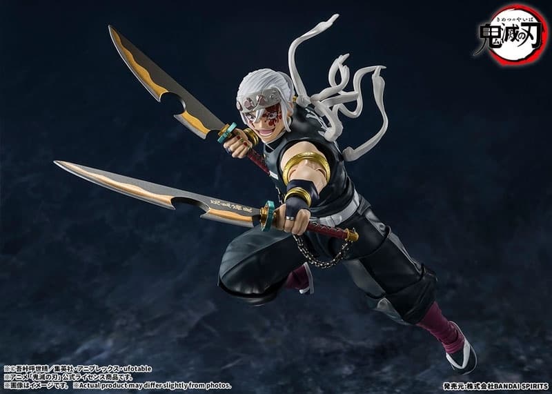 S.H.Figuarts Tengen Uzui "Demon Slayer: Kimetsu no Yaiba", view 4 of 6