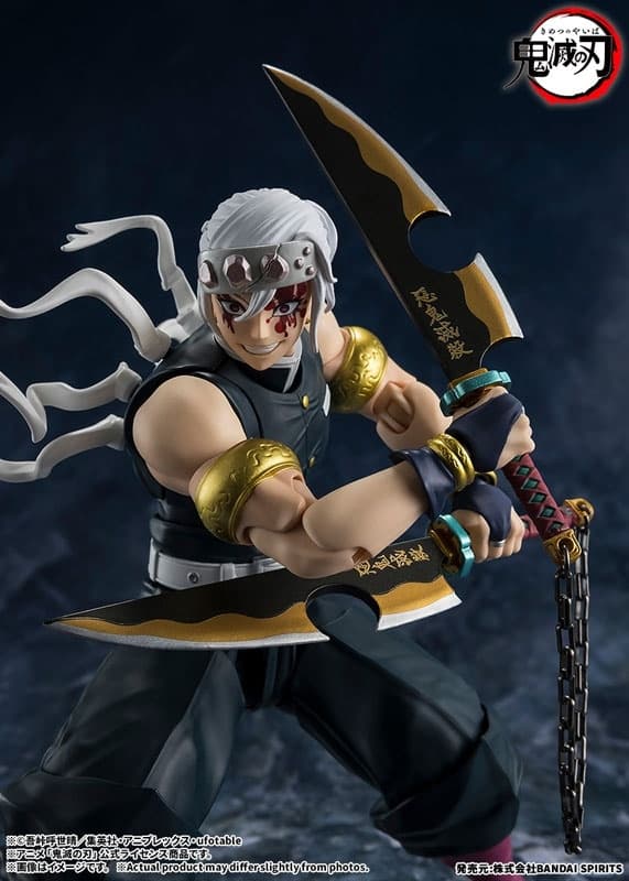 S.H.Figuarts Tengen Uzui "Demon Slayer: Kimetsu no Yaiba", view 5 of 6