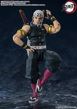 S.H.Figuarts Tengen Uzui "Demon Slayer: Kimetsu no Yaiba", view 7 of 7