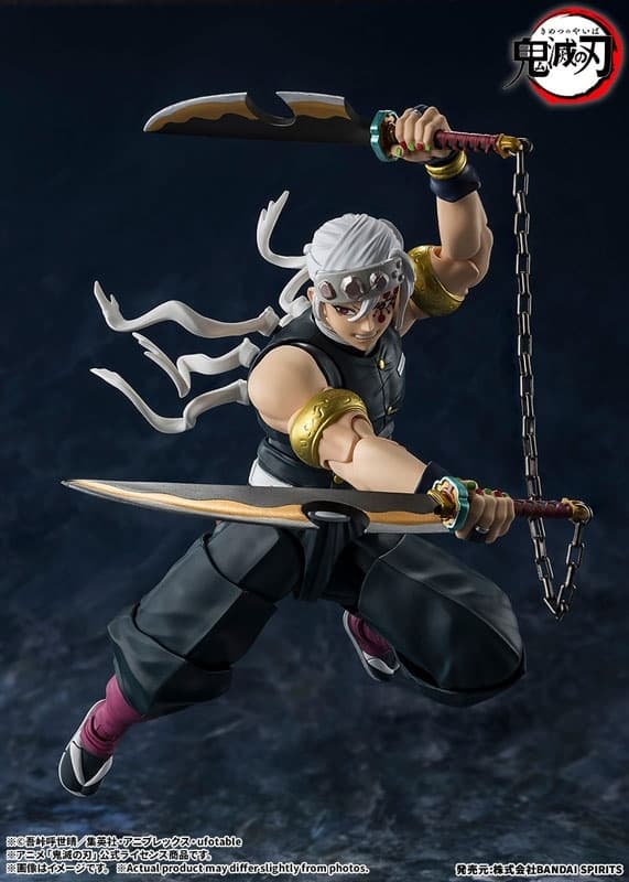 S.H.Figuarts Tengen Uzui "Demon Slayer: Kimetsu no Yaiba", view 2 of 6