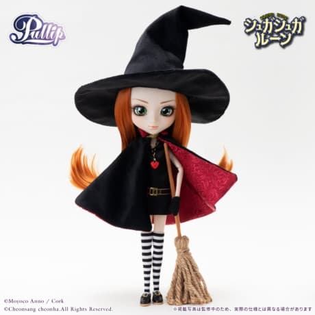 Sugar Sugar Rune - Chocola Meilleur - Duke - Pullip (P-281) - Pullip (Line)