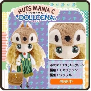 Chip n' Dale - Chip - Dollcena - Nuts Mania