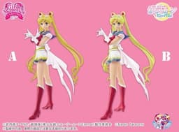 Gekijouban Bishoujo Senshi Sailor Moon Eternal - Super Sailor Moon - Girls Memories - Glitter & Glamours - A, view 2 of 3