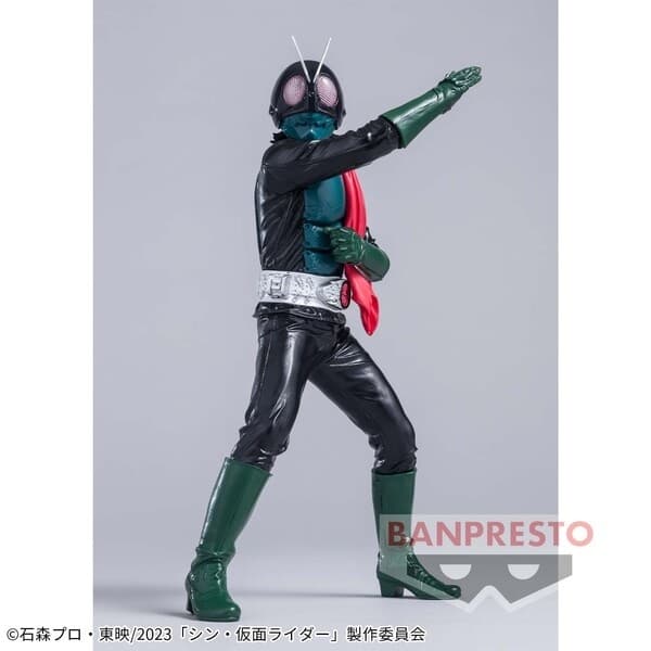 Shin Kamen Rider - Kamen Rider - Eiyuu Yuuzou