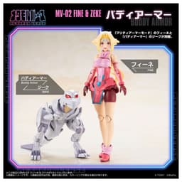 Metamor Verse MV-02 Fine & Zeke Plastic Model, view 2 of 9
