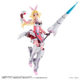 Metamor Verse MV-02 Fine & Zeke Plastic Model, view 9 of 9