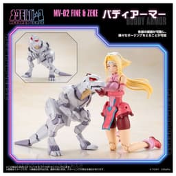 Metamor Verse MV-02 Fine & Zeke Plastic Model, view 3 of 9