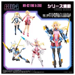 Metamor Verse MV-02 Fine & Zeke Plastic Model, view 7 of 9