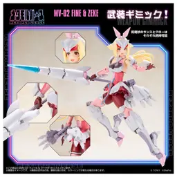 Metamor Verse MV-02 Fine & Zeke Plastic Model, view 5 of 9