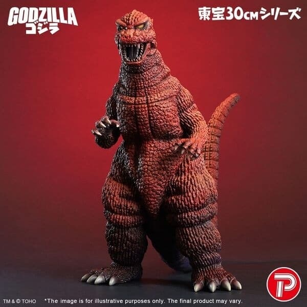 Gojira (1984) - Gojira - Toho 30cm Series - Poster Color Version