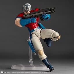 Revoltech Amazing Yamaguchi Peacemaker, view 6 of 14