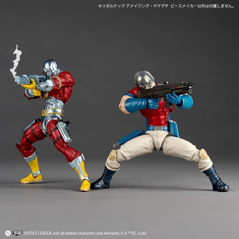 Revoltech Amazing Yamaguchi Peacemaker, view 9 of 13