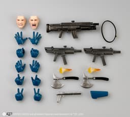 Revoltech Amazing Yamaguchi Peacemaker, view 13 of 14