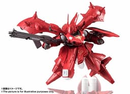 Kidou Senshi Gundam Gyakushuu no Char - Beltorchika's Children - MSN-04II Nightingale - MS Unit - NXEDGE…, view 2 of 20