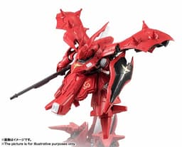 Kidou Senshi Gundam Gyakushuu no Char - Beltorchika's Children - MSN-04II Nightingale - MS Unit - NXEDGE…, view 3 of 20