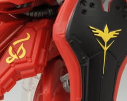 Kidou Senshi Gundam Gyakushuu no Char - Beltorchika's Children - MSN-04II Nightingale - MS Unit - NXEDGE…, view 19 of 20
