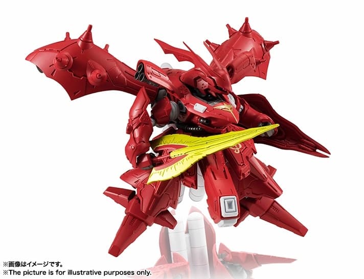 Kidou Senshi Gundam Gyakushuu no Char - Beltorchika's Children - MSN-04II Nightingale - MS Unit - NXEDGE…, view 9 of 19