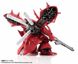 Kidou Senshi Gundam Gyakushuu no Char - Beltorchika's Children - MSN-04II Nightingale - MS Unit - NXEDGE…, view 8 of 20