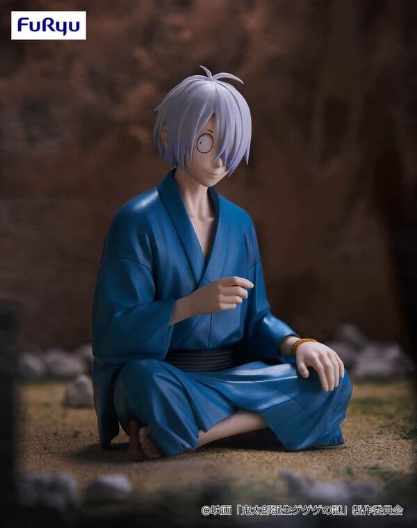 Kitarou Tanjou: Gegege no Nazo - Kitarou no Chichi - Noodle Stopper Figure