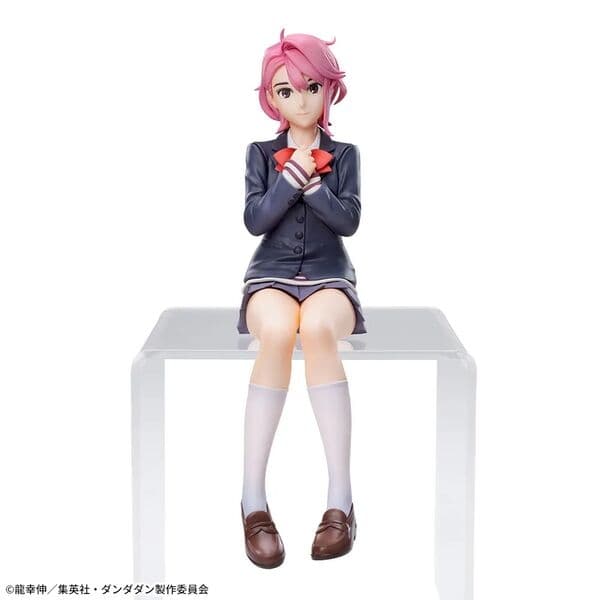 Dandadan - Shiratori Aira - Premium Chokonose Figure