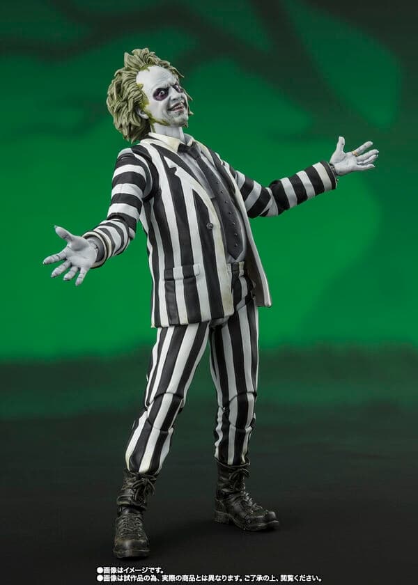 Beetlejuice - S.H.Figuarts