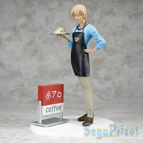 Meitantei Conan - Amuro Tooru - PM Figure - Kissa Poirot ver.