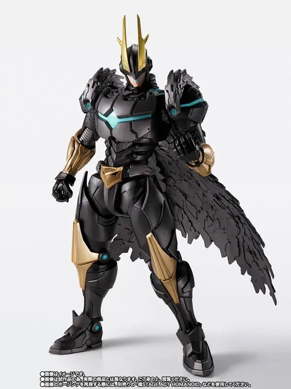 Boku no Hero Academia - All Might - S.H.Figuarts - Armored