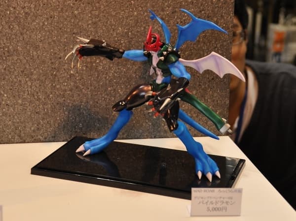 Digimon Adventure 02 - Paildramon