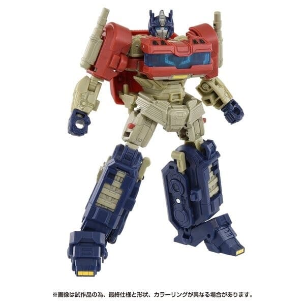 Transformers One - Convoy - A Level - Deluxe Class - Studio Series (SS-134)