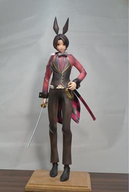 figure