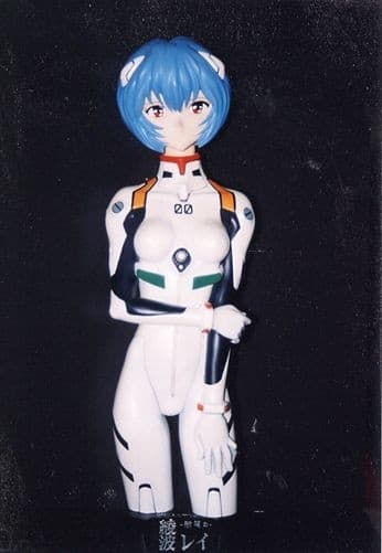 figure