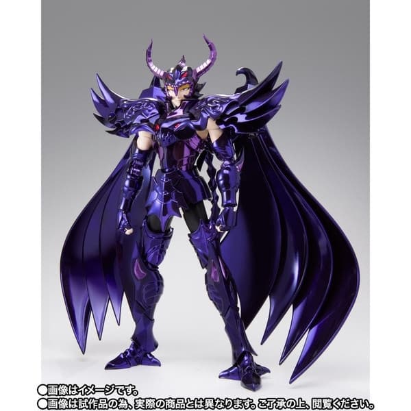 Saint Seiya - Wyvern Rhadamanthys - Myth Cloth EX - OCE - Original Color Edition