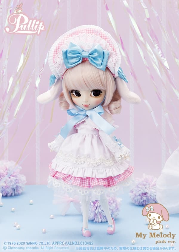 My Melody - Pullip (P-248) - Pullip (Line) - Pink ver.