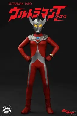 Ultraman Taro - 1/12, view 1 of 6