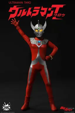 Ultraman Taro - 1/12, view 2 of 6